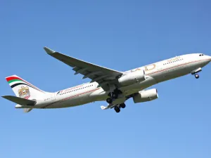 الاتحاد للطيران 