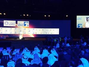 معرض أبوظبي الدولي للبترول "أديبك 2018"