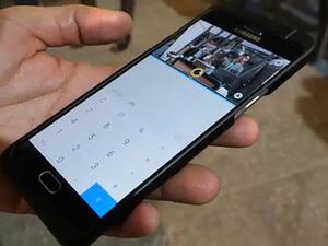 “العين الثالثة” أحد أهم الابتكارات في المؤتمر العالمي للهواتف الذكية بإسبانيا (فيديو) 