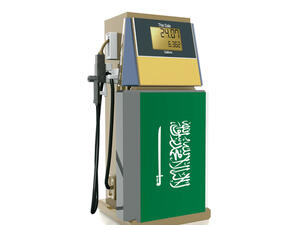 تبلغ التسعيرة الجديدة بعد تقليص الدعم الحكومي للبنزين 91 للتر الواحد 75 هلله، بينما السعر القديم قبل تقليص الدعم 45 هللة مسجلا نموا نسبته 67 في المائة، بما يعادل 30 هللة للتر