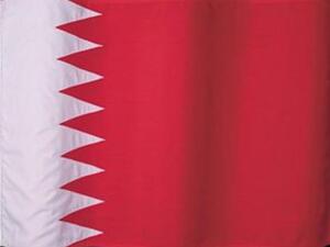 People in Bahrain should request holidays in five-day blocks