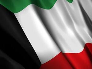 يأتي التبرع الكويتي في اطار مساهمة دولة الكويت في الارتقاء بالاداء القانوني للنساء العربيات ودعم الثقافة في الاردن