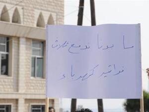 يرافق تلك الاعتصامات قطع للطرق، في ظل استمرار مياومي مؤسسة كهرباء لبنان في إضرابهم المفتوح