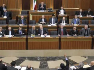 البرلمان اللبناني 