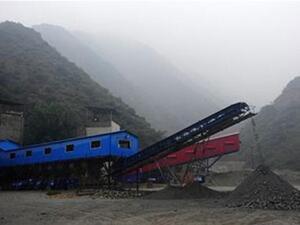 The region is under-explored, to say which minerals it is rich in would be a bold and premature statement,” said Elena Clarici, Chairman of the Association of Mining Analysts