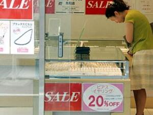 How to protect your finances in this awful economic environment is clearly a matter of some urgency and subscribers only will get the full picture