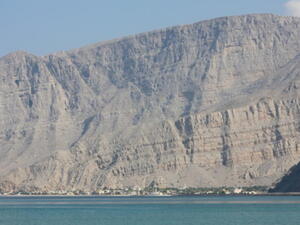 The announcement over the possible closure of the only access channel for eight countries to foreign markets, pushed up international oil prices on Tuesday although they slipped back yesterday in thin trade and as the market dismissed Iran’s threat as rhetoric