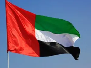 الإمارات تطلق جائزة الريادة والابتكار