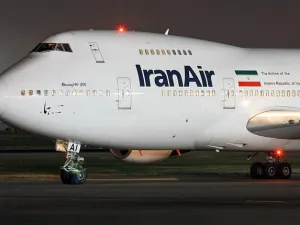 الخطوط الإيرانية 