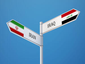 رفع العقوبات الاقتصادية يعطي اشارة للاستقرار للعلاقات التجارية والاقتصادية والاستثمارية بين العراق وايران