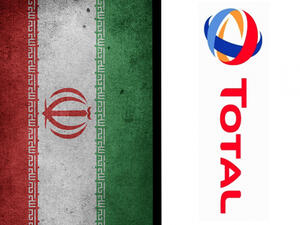 توتال توقع مع إيران اتفاق مبدئي للغاز 