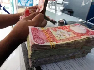 تبلغ الموازنة نحو 68 مليار دولار، وفقًا للقانون
