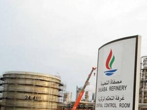 مصفاة الشعيبة