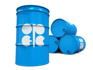 منظمة البلدان المصدرة للبترول “أوبك”  ملتزمة باتفاق الجزائر 
