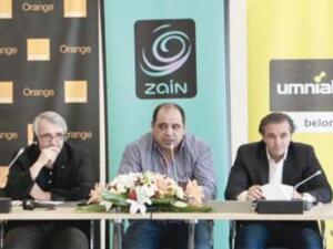 قال مسؤولو شركات زين وأورانج وأمنية في مؤتمر صحافي مشترك إن الحكومة هي التي اتخذت القرار وبشكل مفاجئ، مطالبين الحكومة بالعودة عن القرار
