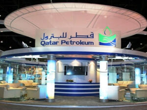 قطر للبترول لديها عقد لتسليم مكثفات إلى أدنوك
