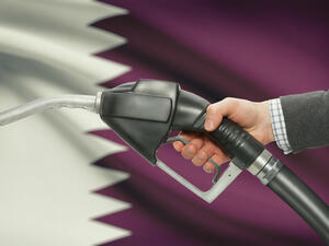 قطر البلد العربي الخليجي حدد سعر البيع الرسمي للخام البري عند 30 دولارا بارتفاع 1.15 دولار عن الشهر السابق