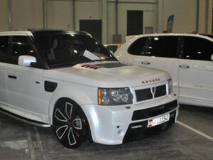 معرض سيارات الإمارات 