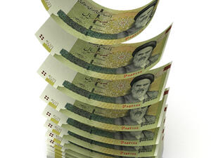 الريال الإيراني 