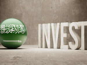 السعودية تقر مشروع قانون تسهيلات استثمارية
