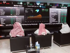 ارتفع سهم سابك أكبر شركة من حيث القيمة السوقية بنسبة 0.67 في المائة إلى سعر 106.25 ريال