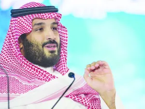  الأمير محمد بن سلمان