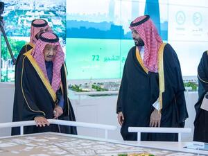 خادم الحرمين الشريفين يطلق 4 مشروعات كبرى في الرياض 