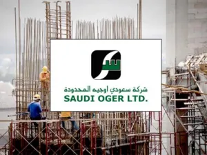 سعودي أوجيه قد بدأت نشاطها في العام 1979 كشركة مقاولات وأشغال عامة