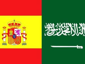 بحث اللقاء السعودي الإسباني الفرص الاستثمارية القائمة والجديدة في قطاعات متعددة، وفي مقدمتها: العقارات، والمقاولات، والصناعة، والبتروكيماويات، والطاقة، والكهرباء، والنقل
