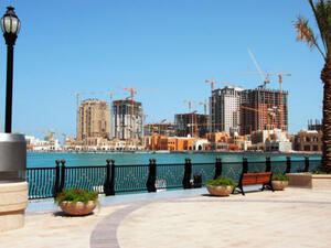 جهاز قطر يجري “مناقشات” مع صندوق كوتاك العقاري الذي يديره بنك كوتاك ماهيندرا والذي سيتولى إدارة الاستثمارات نيابة عن الصندوق القطري