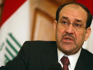 إمدادات "أوبك" ستزيد 11 مليون برميل يوميا بين 2018 و2035 بينما في المقابل الإمدادات الإضافية من الدول خارج المنظمة لن تزيد على ثلاثة ملايين برميل يوميا عن نفس الفترة