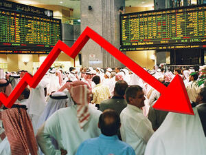 كانت أسواق دبي والسعودية والكويت، هي الأكثر تراجعا خلال تعاملات أسواق المنطقة حينها، وسط تسابق محموم من قبل الشركات المدرجة في السوق المالية السعودية على تحقيق النسبة القصوى من الانخفاض