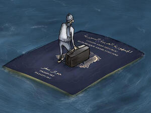 تتم الرحلة على متن حافلة من بيروت إلى بلغاريا وتكلّف 6200 جنيه استرليني للشخص الواحد، لكن الأسعار تختلف من هناك اعتماداً على الوجهة المطلوبة (المصدر: العربية.نت) 