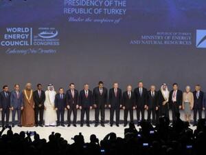 مؤتمر إسطنبول النفطي 