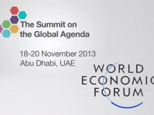 منتدى الاقتصاد العالمي في أبوظبي