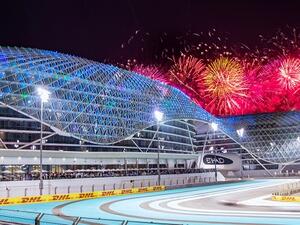 سباق الفورمولا1 