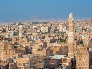 توقع صندوق النقد الدولي أن يسجل اليمن نموا بنسبة 6% في 2013 مقارنة مع 2.4% في العام السابق