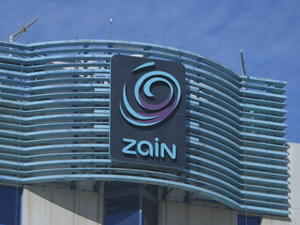 شركة زين السعودية