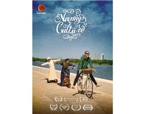 The screening will be held in the presence of many media and public figures, and will be open to the public for free. Seats are allocated on a first come/first serve basis.