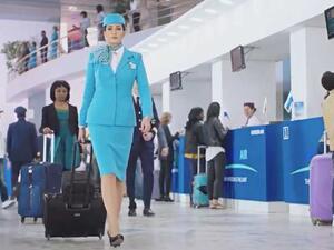 تتر مسلسل غادة عبدالرازق "أرض جو" بصوت سميرة سعيد