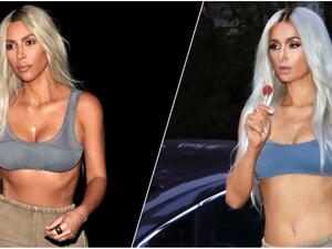 كيم كاردشيان