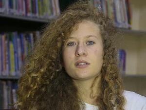 Palestinian resistance icon Ahed al-Tamimi  (Twitter) Palestinian resistance icon Ahed al-Tamimi  (Twitter)