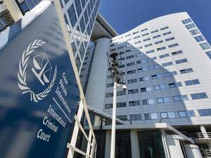 الجنائية الدولية 