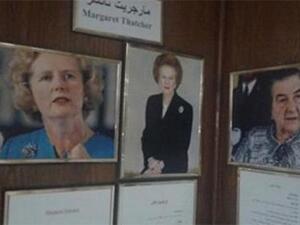 المتحف الجديد تخصص بالحديث عن النساء اللواتي ساهمن في تغيير المجتمع الانساني