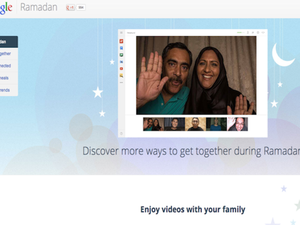 Screenshot of Google's Ramadan homepage 