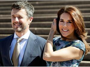 الأميرة ماري