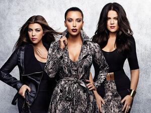 شقيقات كارداشيان