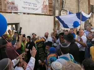 Israeli government to spend NIS 4.5 million on heritage center for Yemenite Jews in their former neighborhood in Silwan (Twitter)