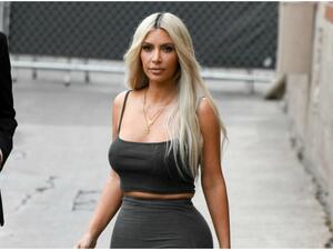 كيم كاردشيان