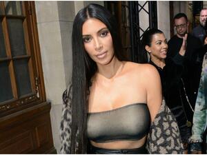 كيم كاردشيان